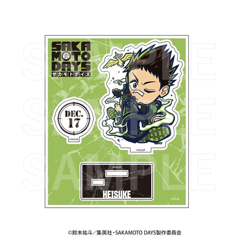 『SAKAMOTO DAYS』イートゥーン アクリルスタンド 眞霜平助
