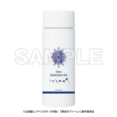 『葬送のフリーレン×京成電鉄』京成のフリーレン 真空ステンレスボトル