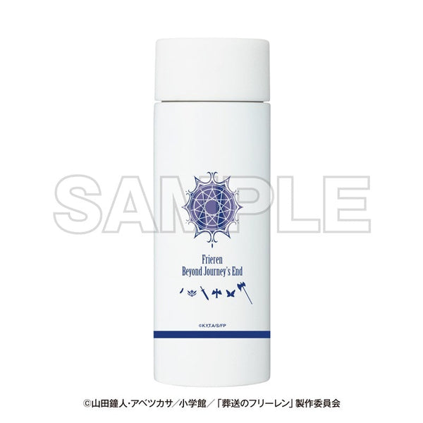 『葬送のフリーレン×京成電鉄』京成のフリーレン 真空ステンレスボトル