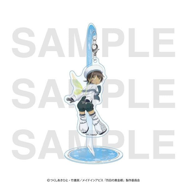 『メイドインアビス 烈日の黄金郷』ゆらゆらアクリルスタンド ~Fairy~ レグ