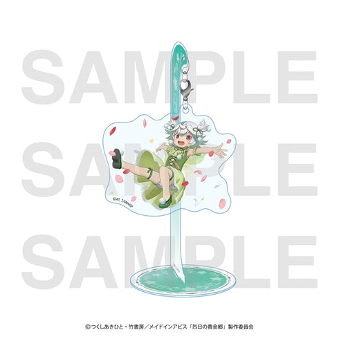 『メイドインアビス 烈日の黄金郷』ゆらゆらアクリルスタンド ~Fairy~ プルシュカ