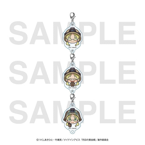 『メイドインアビス 烈日の黄金郷』アクリルチャームセット リコ