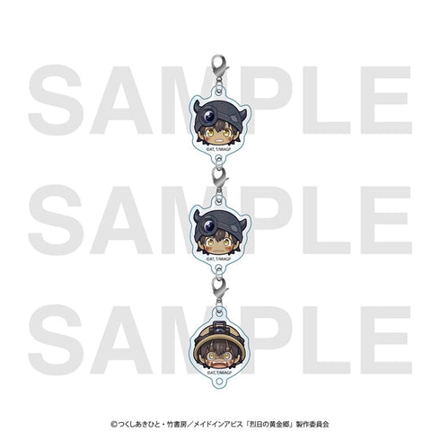 『メイドインアビス 烈日の黄金郷』アクリルチャームセット レグ