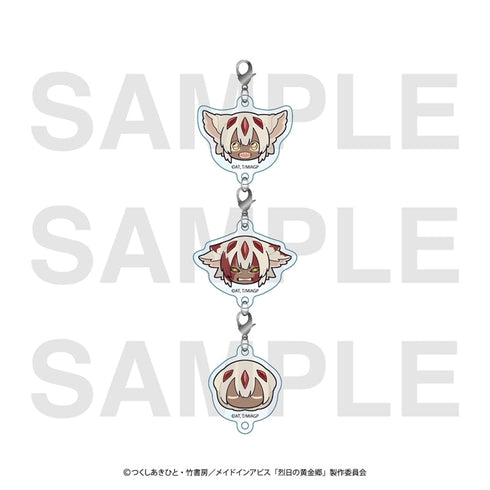 『メイドインアビス 烈日の黄金郷』アクリルチャームセット ファプタ