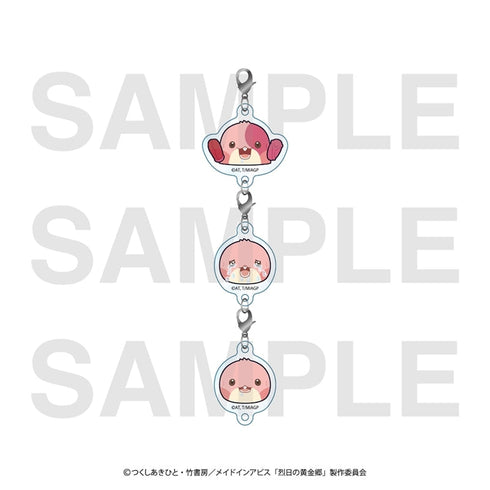 『メイドインアビス 烈日の黄金郷』アクリルチャームセット マアアさん