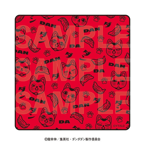 『ダンダダン×肉汁餃子のダンダダン』ミニタオル