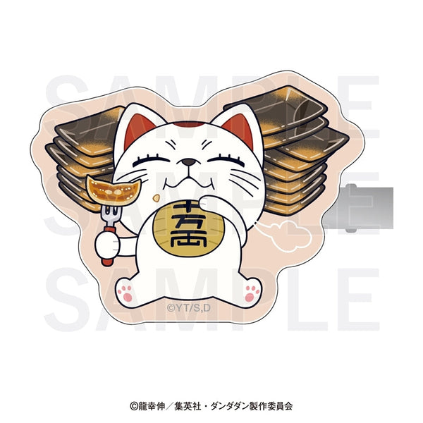 『ダンダダン×肉汁餃子のダンダダン』前髪クリップ ターボババア(肉汁焼餃子)