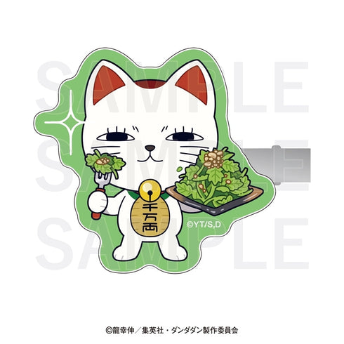 『ダンダダン×肉汁餃子のダンダダン』前髪クリップ ターボババア(悪魔的に旨い香菜サラダ)