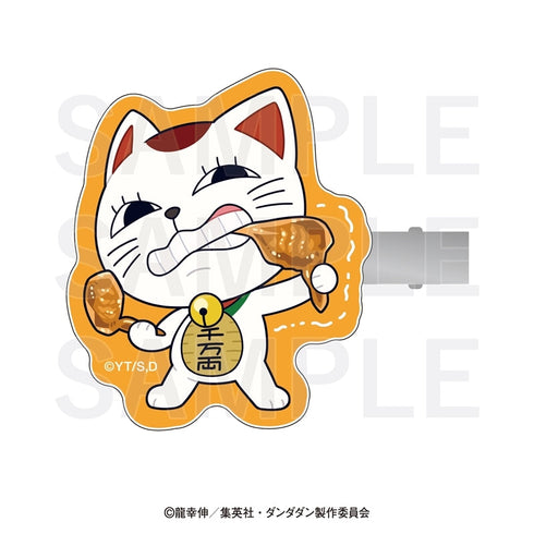 『ダンダダン×肉汁餃子のダンダダン』前髪クリップ ターボババア(手羽餃子)