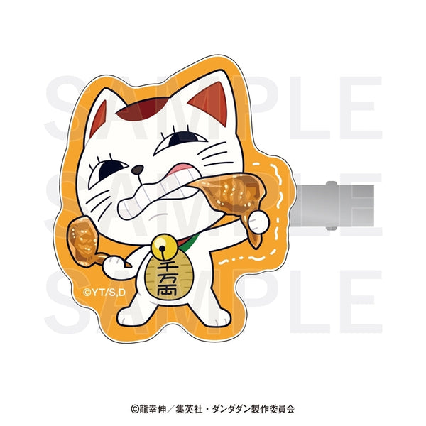 『ダンダダン×肉汁餃子のダンダダン』前髪クリップ ターボババア(手羽餃子)