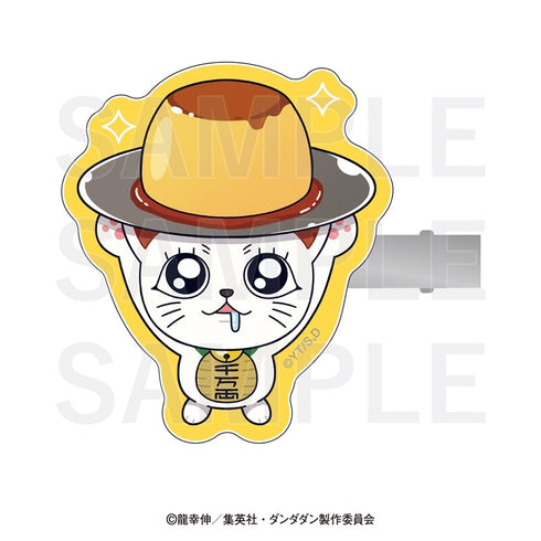 『ダンダダン×肉汁餃子のダンダダン』前髪クリップ ターボババア(ダンプリン)