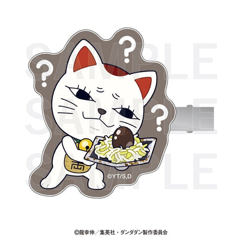 『ダンダダン×肉汁餃子のダンダダン』前髪クリップ ターボババア(熟成あひるの卵)