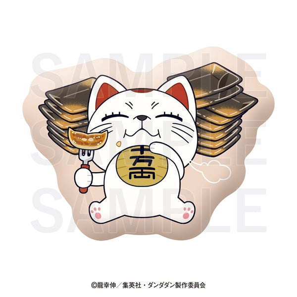 『ダンダダン×肉汁餃子のダンダダン』ダイカットクッション ターボババア(肉汁焼餃子)