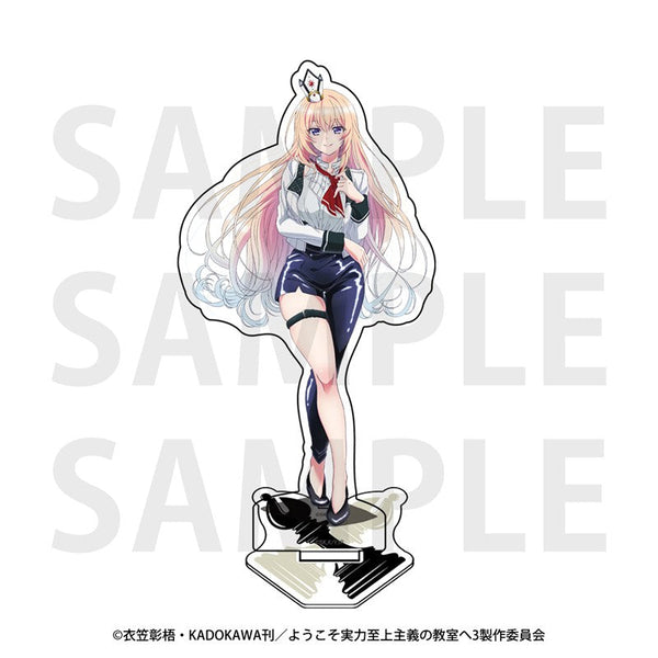 『ようこそ実力至上主義の教室へ』アクリルスタンド チェスコレクション 一之瀬帆波