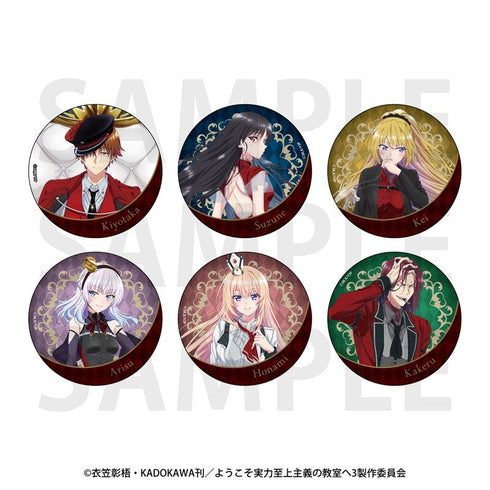 『ようこそ実力至上主義の教室へ』トレーディングメタリック缶バッジA チェスコレクション(全6種)【BOX】