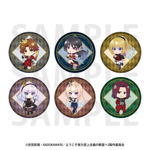 『ようこそ実力至上主義の教室へ』トレーディングメタリック缶バッジB チェスコレクション(全6種)【BOX】