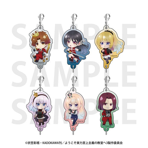 『ようこそ実力至上主義の教室へ』トレーディングアクリルチャーム チェスコレクション(全6種)【BOX】