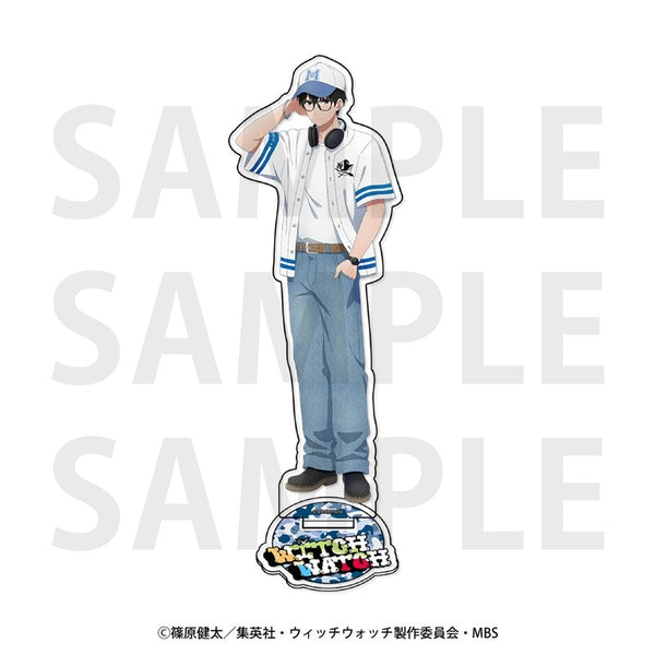 『ウィッチウォッチ』アクリルスタンド 描き下ろし ストリートスタイル!乙木守仁