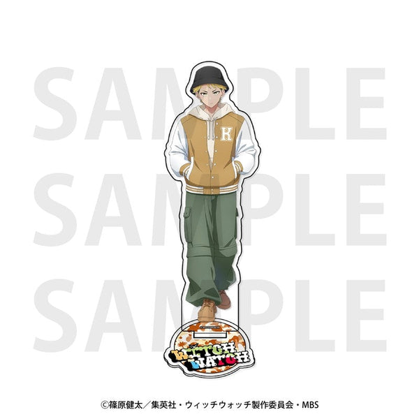 『ウィッチウォッチ』アクリルスタンド 描き下ろし ストリートスタイル!風祭監志