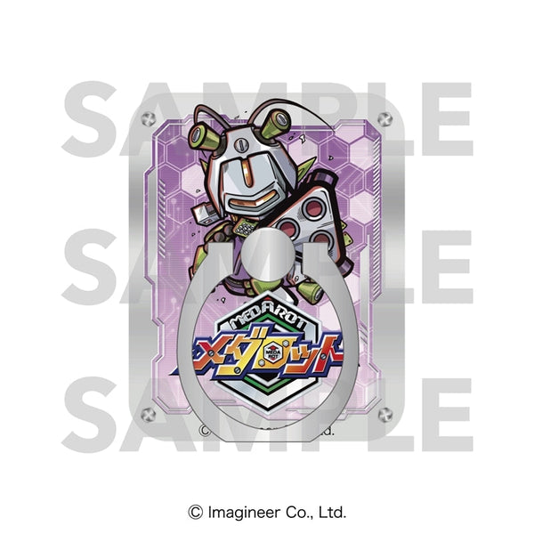 『メダロット』ミニキャラスマホリング ゴッドエンペラー
