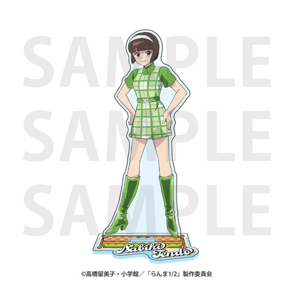 『らんま1/2』アクリルスタンド「アメリカンレトロ」天道なびき