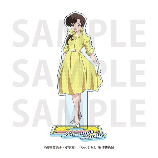 『らんま1/2』アクリルスタンド「アメリカンレトロ」天道かすみ
