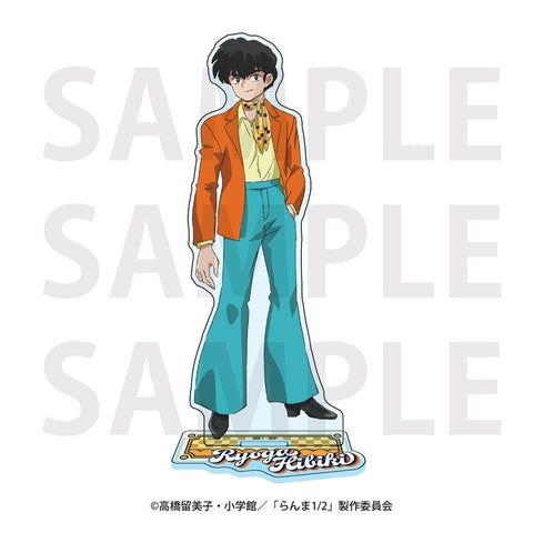 『らんま1/2』アクリルスタンド「アメリカンレトロ」響 良牙