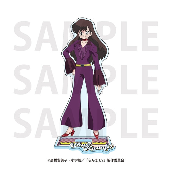 『らんま1/2』アクリルスタンド「アメリカンレトロ」久遠寺右京