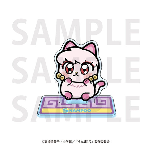 『らんま1/2×大川ぶくぶ』アクリルスタンド シャンプー(猫)