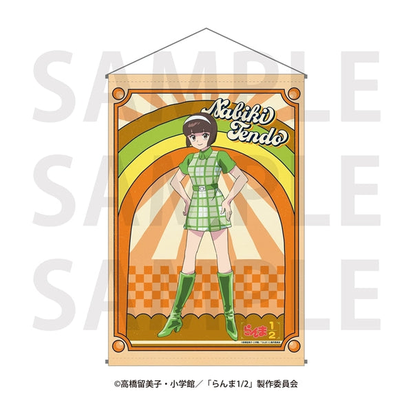 『らんま1/2』タペストリー「アメリカンレトロ」天道なびき