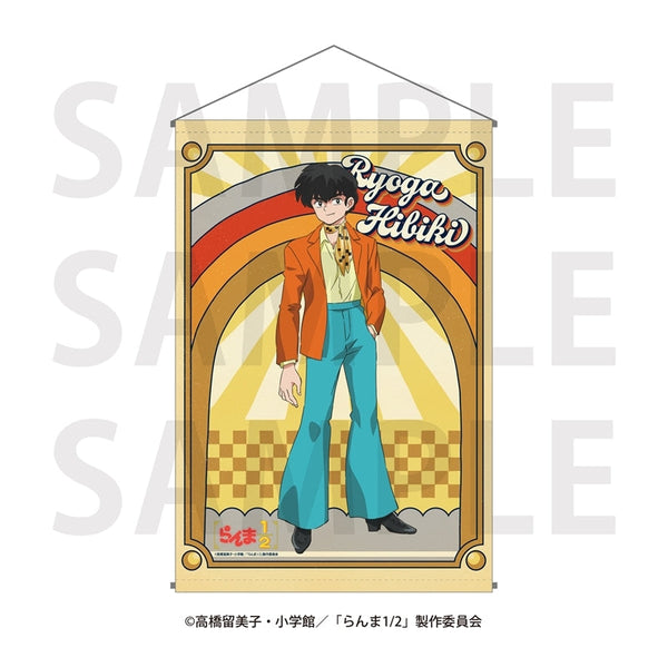 『らんま1/2』タペストリー「アメリカンレトロ」響 良牙