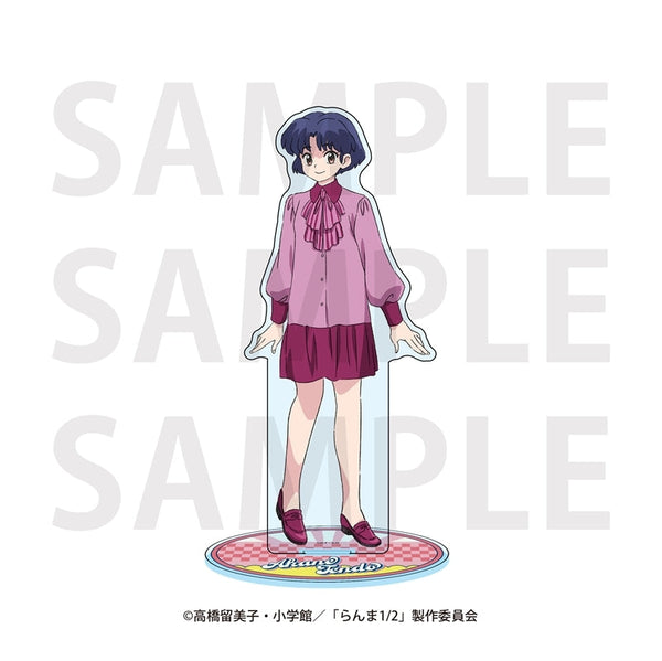 『らんま1/2』ビッグアクリルスタンド「アメリカンレトロ」天道あかね