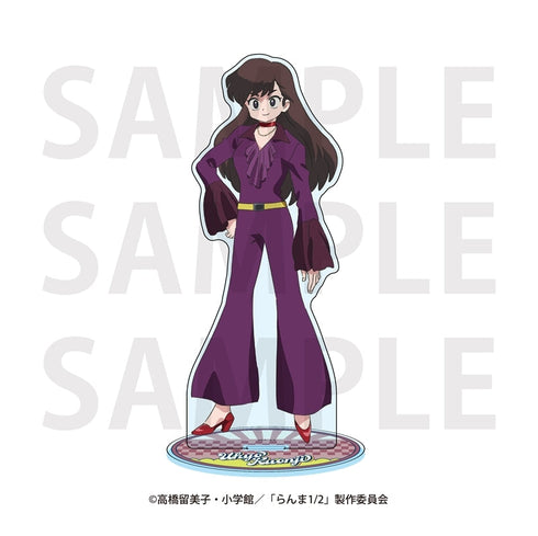 『らんま1/2』ビッグアクリルスタンド「アメリカンレトロ」久遠寺右京