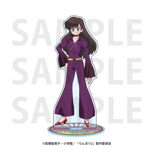 『らんま1/2』ビッグアクリルスタンド「アメリカンレトロ」久遠寺右京