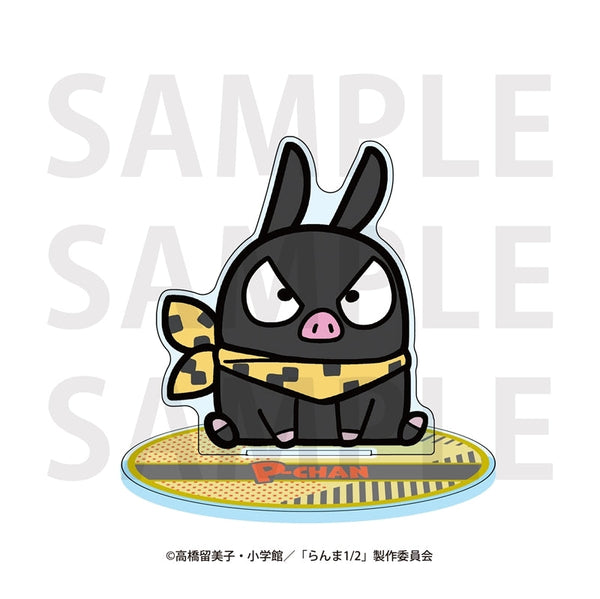 『らんま1/2×大川ぶくぶ』ビッグアクリルスタンド Pちゃん