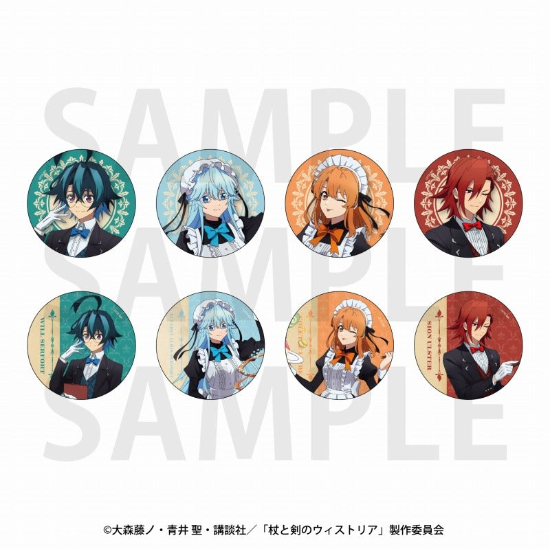 杖と剣のウィストリア』トレーディング缶バッジ【BOX】 - Anime Store.JP