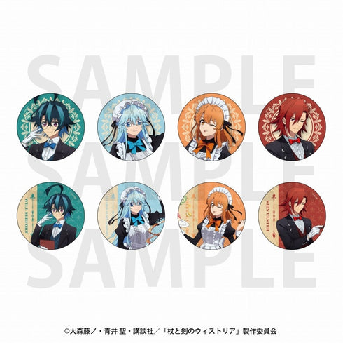 『杖と剣のウィストリア』トレーディング缶バッジ【BOX】