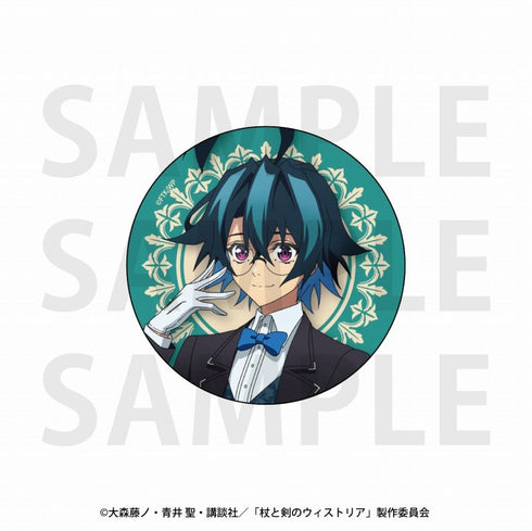『杖と剣のウィストリア』トレーディング缶バッジ【BOX】