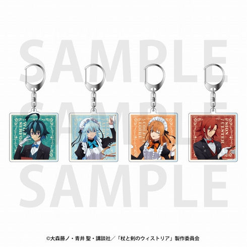 『杖と剣のウィストリア』トレーディングアクリルキーホルダー【BOX】