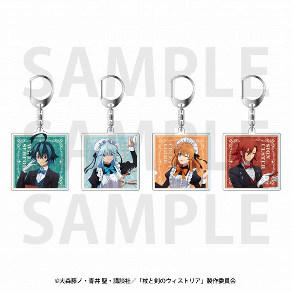 『杖と剣のウィストリア』トレーディングアクリルキーホルダー【BOX】