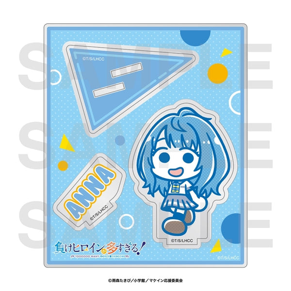 『負けヒロインが多すぎる!×スズキハルカ』アクリルスタンド 八奈見杏菜