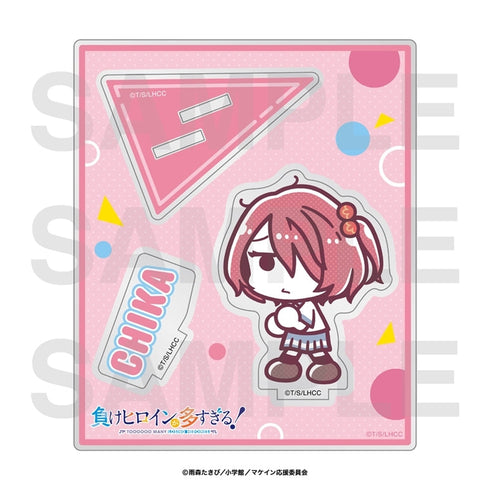 『負けヒロインが多すぎる!×スズキハルカ』アクリルスタンド 小鞠知花