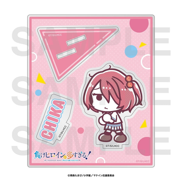 『負けヒロインが多すぎる!×スズキハルカ』アクリルスタンド 小鞠知花