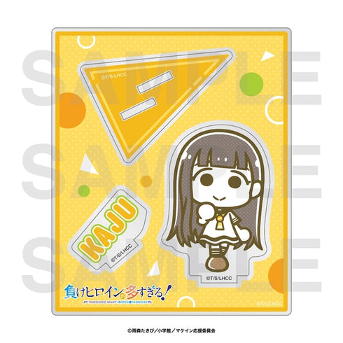 『負けヒロインが多すぎる!×スズキハルカ』アクリルスタンド 温水佳樹