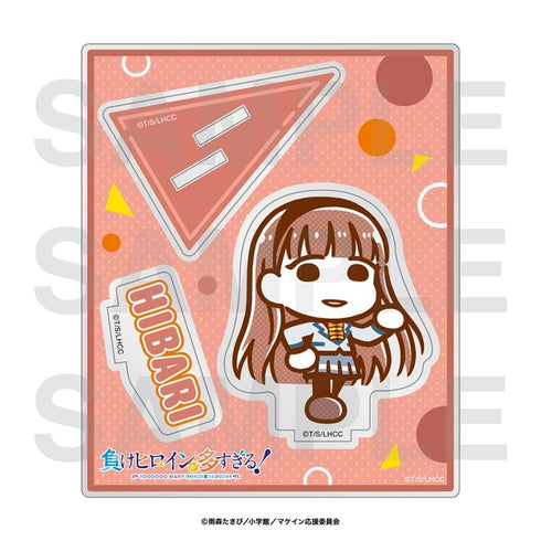 『負けヒロインが多すぎる!×スズキハルカ』アクリルスタンド 放虎原ひばり