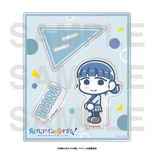 『負けヒロインが多すぎる!×スズキハルカ』アクリルスタンド 馬剃天愛星