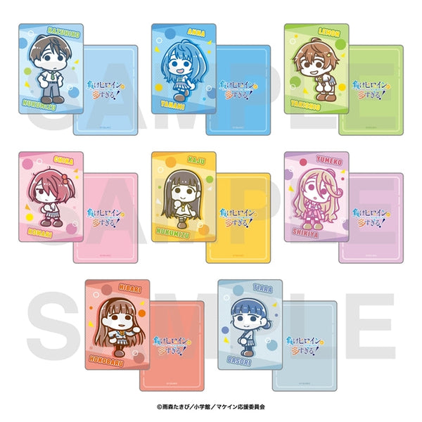 『負けヒロインが多すぎる!×スズキハルカ』トレーディングカード(全8種)【BOX】