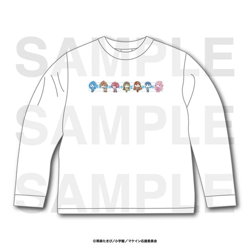 『負けヒロインが多すぎる!×スズキハルカ』ロングTシャツ 【Mサイズ】