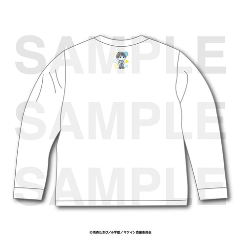 『負けヒロインが多すぎる!×スズキハルカ』ロングTシャツ 【Mサイズ】