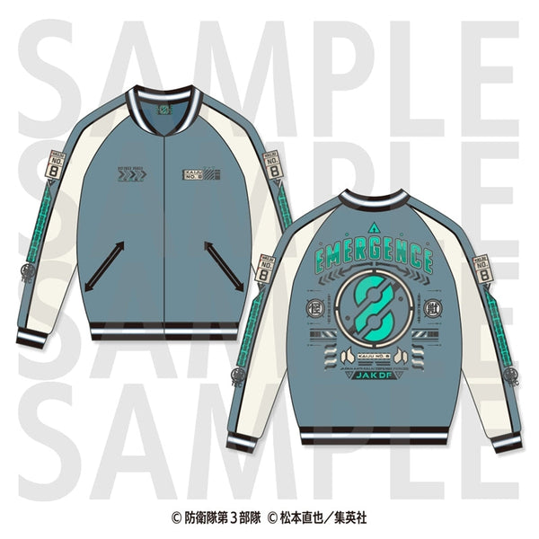 『怪獣8号』怪獣スカジャン 市川 レノ